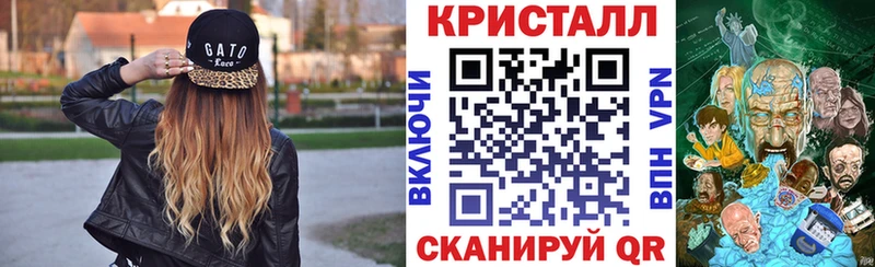 это официальный сайт мега ссылки Анадырь Амфетамин Розовый