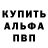 МЕТАДОН VHQ MrsKKrueger