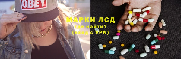 а пвп мука Алексеевка