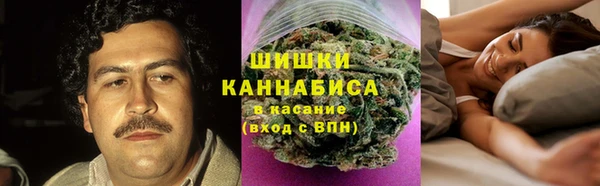 а пвп мука Алексеевка