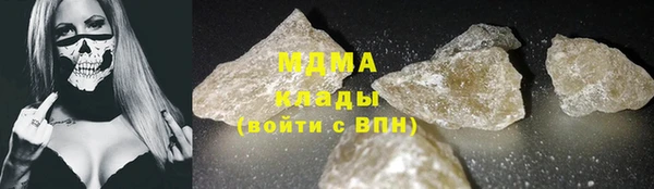 а пвп мука Алексеевка