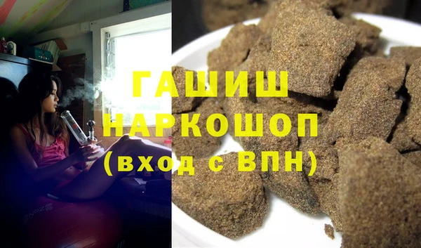 а пвп мука Алексеевка