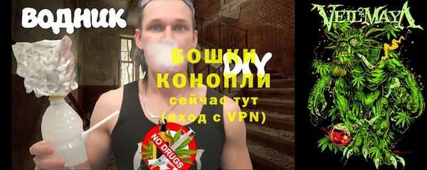 а пвп мука Алексеевка