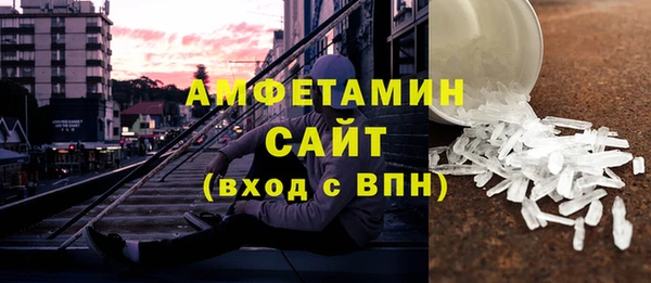 а пвп мука Алексеевка