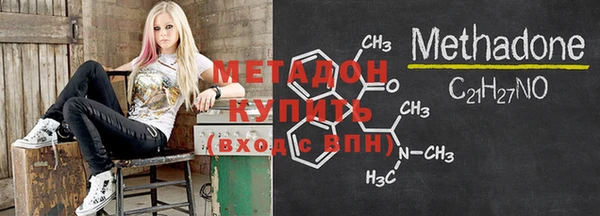 а пвп мука Алексеевка