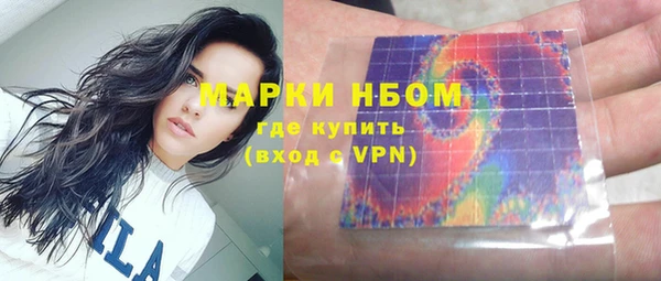 а пвп мука Алексеевка
