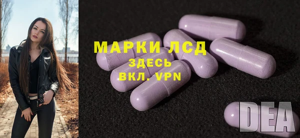 метадон Костерёво