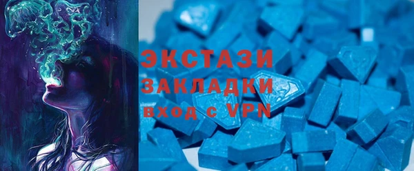 гашик Алзамай
